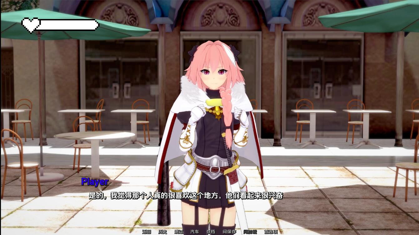 【亚风SLG/同人/动态】 梦幻约会v0.32汉化版(PC+AZ,5.28更新