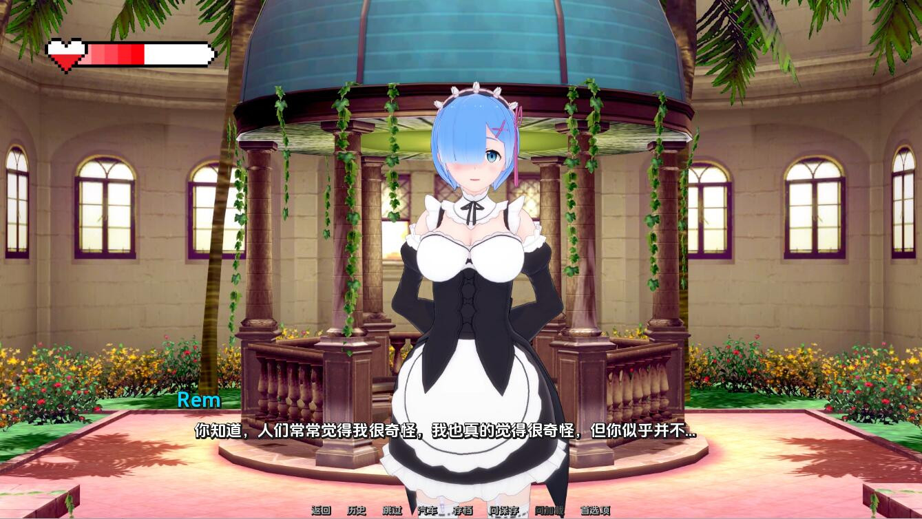【亚风SLG/同人/动态】 梦幻约会v0.32汉化版(PC+AZ,5.28更新