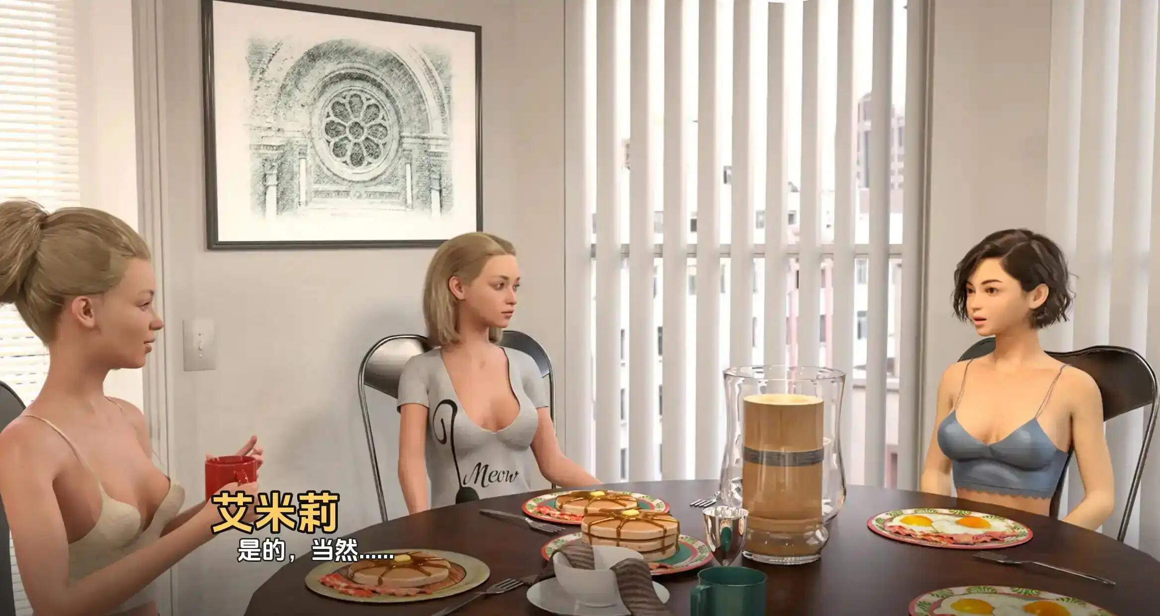 【欧美/亚风SLG/建模不错/动态】疯狂好教官v3.1汉化版【PC+AZ，11.6更新