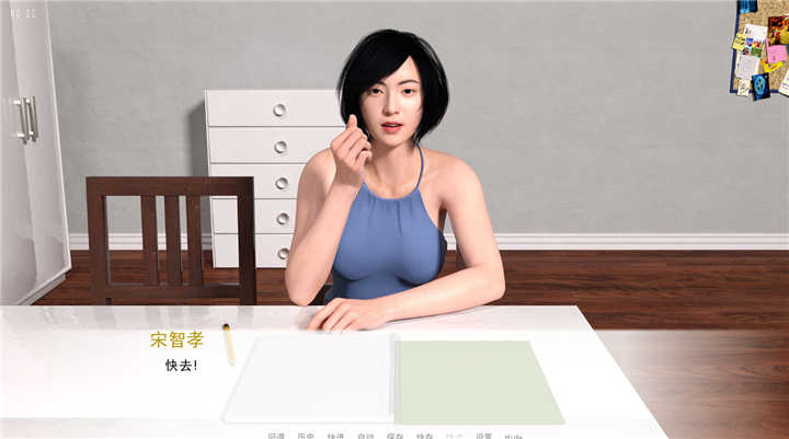 【欧美/亚风SLG/动态】我未来的妻子Ep1-3汉化版【PC+安卓