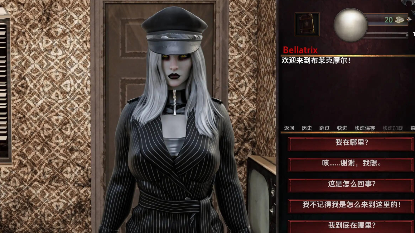 【欧美SLG/黑暗科幻/动态】布莱克摩尔的阴影0.4.3r汉化版,画廊全解锁【PC+安卓