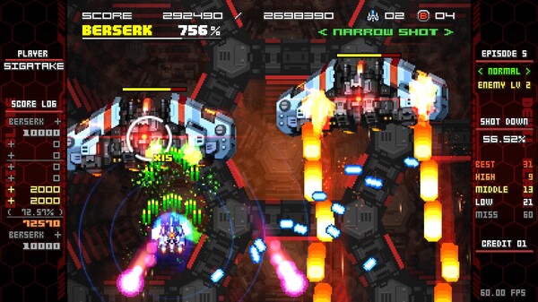 PC-恶魔之刃 重启 中文版