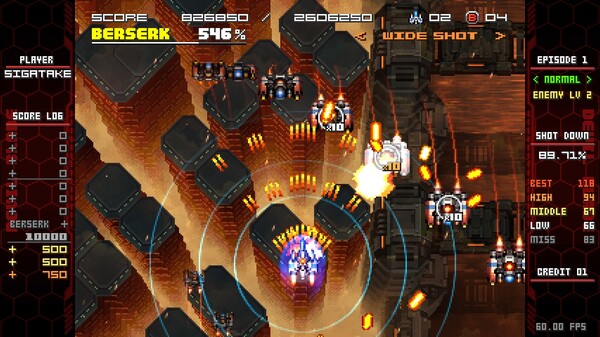 PC-恶魔之刃 重启 中文版