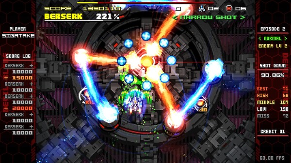 PC-恶魔之刃 重启 中文版