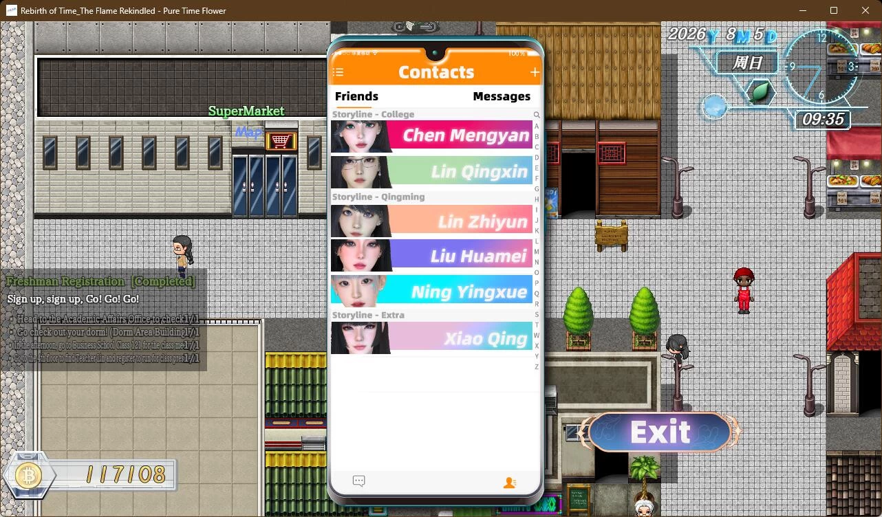 【国风RPG/动态】重时:余火再燃v2504官中步兵版(PC,4月更新版