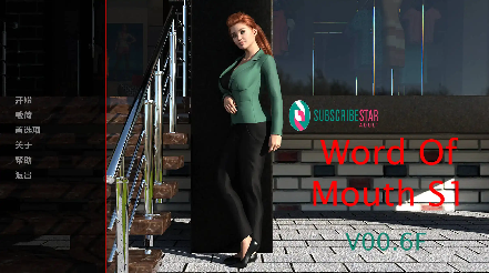 【扶她/欧美SLG/动态】口碑S1.0.0.6F汉化版【PC+安卓