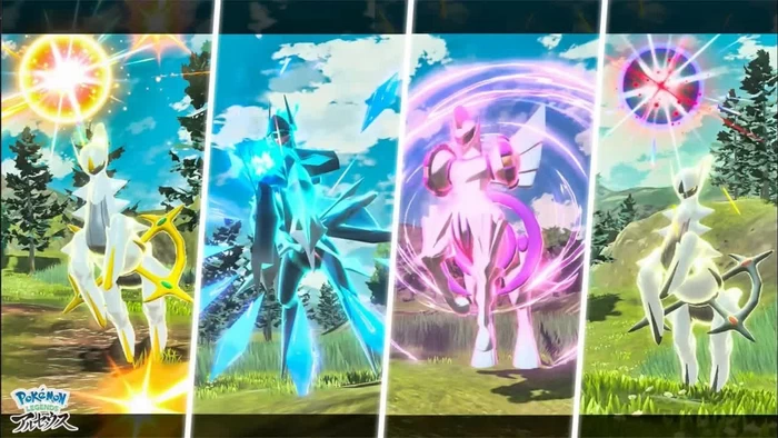 NS-精灵宝可梦 阿尔宙斯 中文版