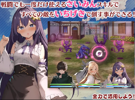 【日系RPG】女神之吻v1.4AI汉化版【PC+安卓