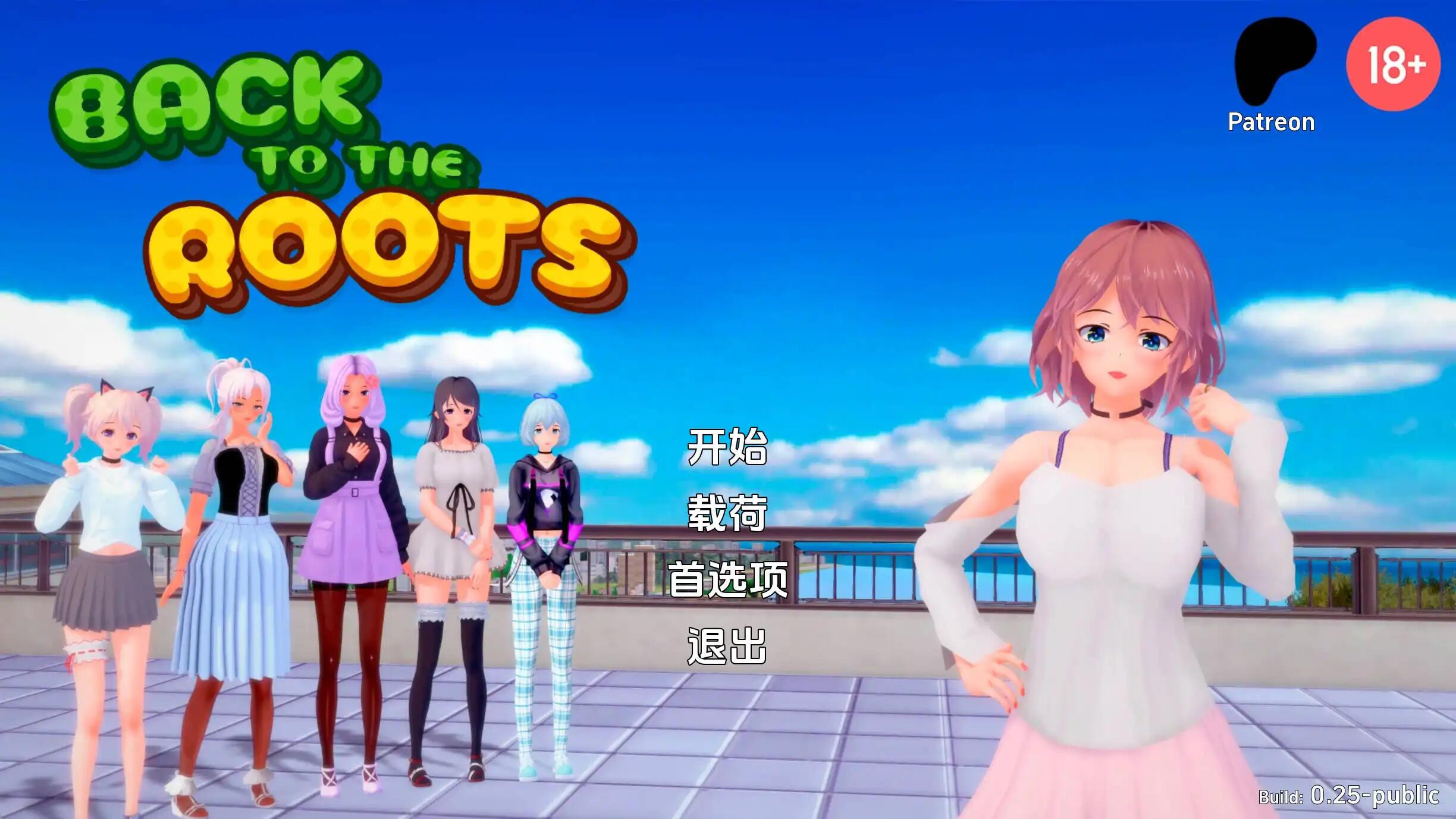 【日系SLG/沙盒】回归本源v0.34汉化版(PC+AZ,3.1更新
