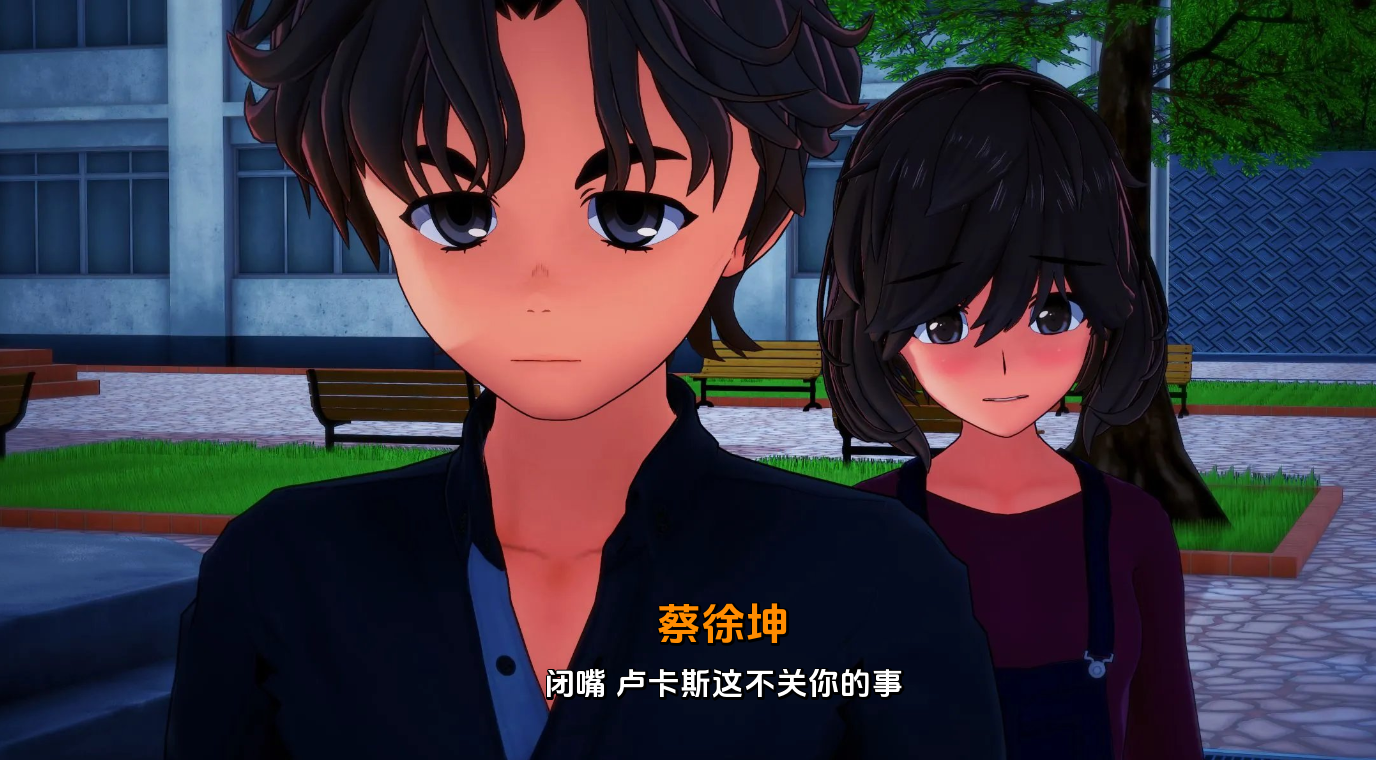 【日系SLG/恋活画风/动态】天堂的烦恼P2-1.11汉化版【PC+安卓