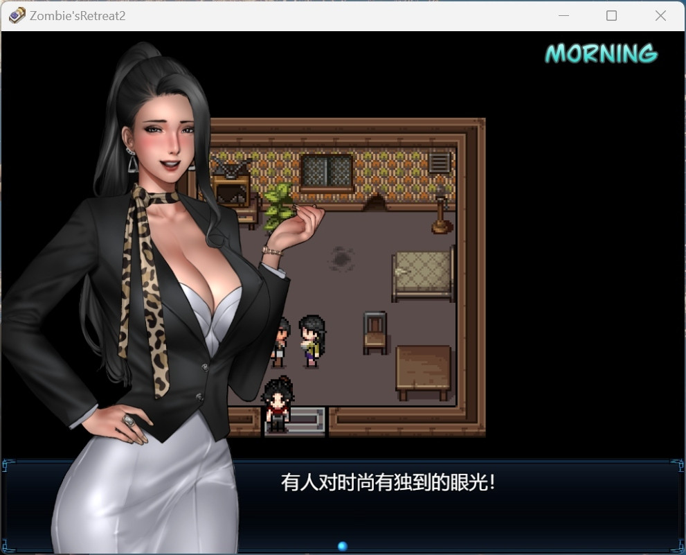 【欧美/像素风/动态CG】僵尸撤退1代完结版【PC+安卓