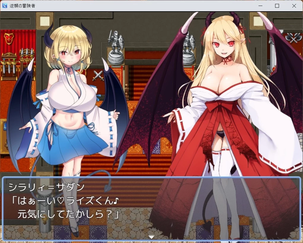 【日系RPG】逆袭的冒险者v1.0AI汉化版【PC+安卓