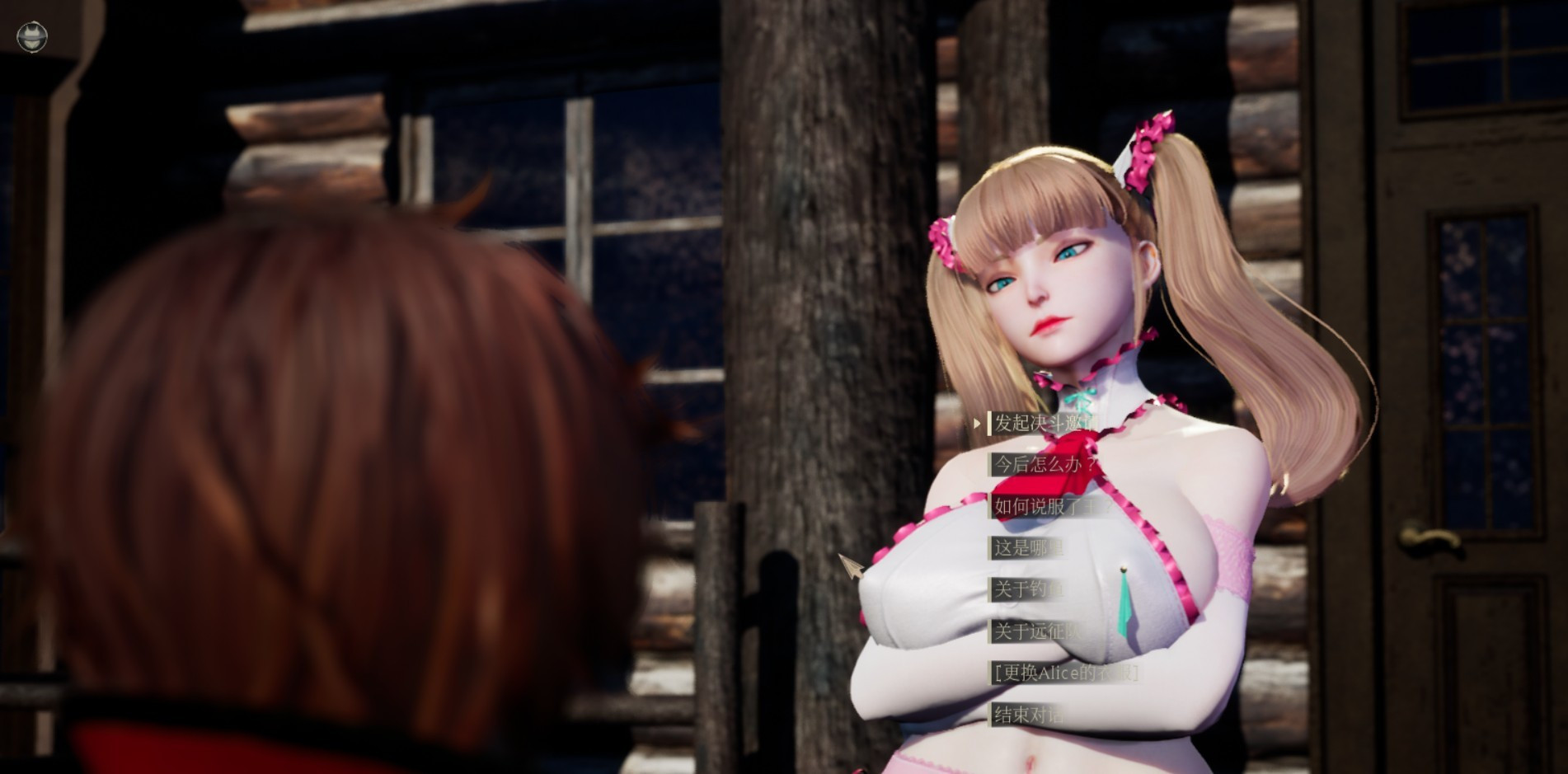 【3D大作/全动态】魔女的侵袭:女巫之下v1.8中文版+存档(PC,11.9更新