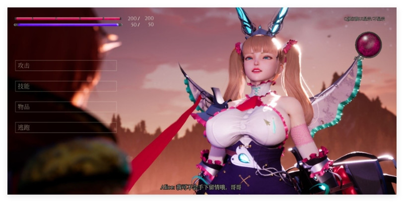 【3D大作/全动态】魔女的侵袭:女巫之下v1.8中文版+存档(PC,11.9更新