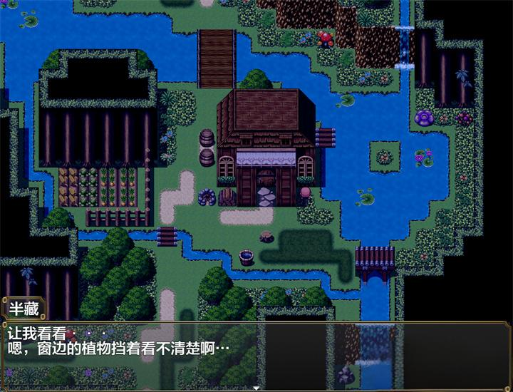 【日式RPG】被夺走的半藏NTR（PC+安卓