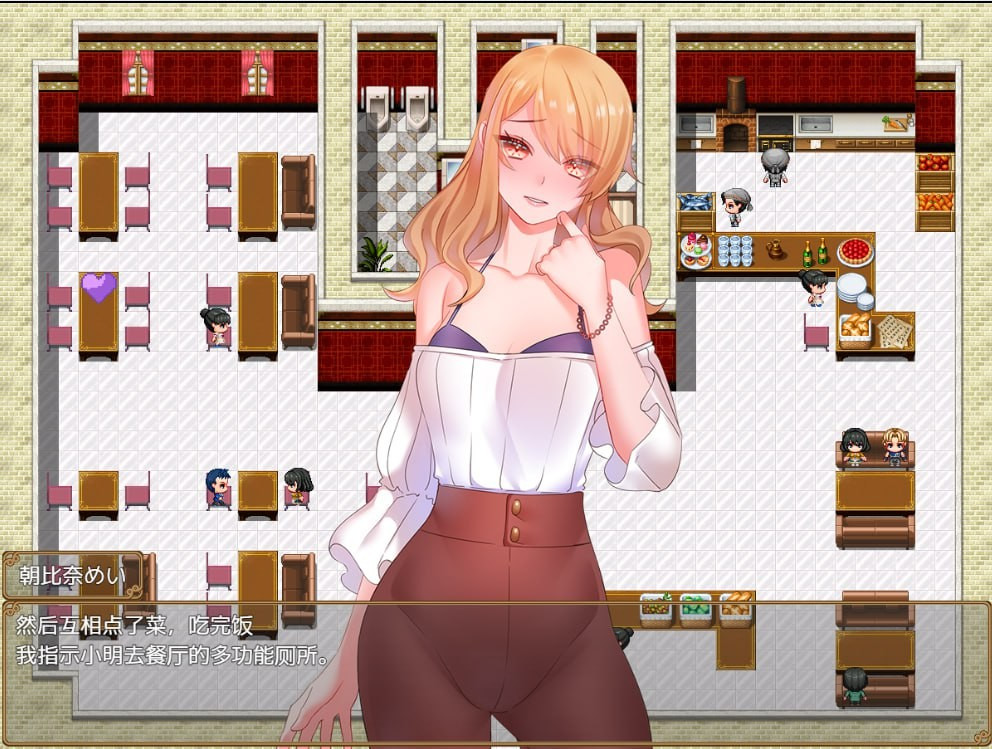 【像素/日系RPG】有女朋友的我睡着后的故事汉化版v1.01+作弊码（PC+安卓