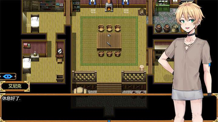 【神作/日系RPG】欲望之尾V1.01汉化步兵版(PC+安卓