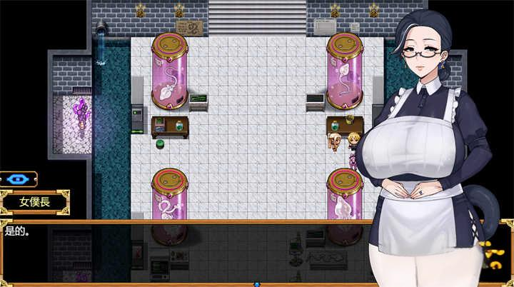 【神作/日系RPG】欲望之尾V1.01汉化步兵版(PC+安卓
