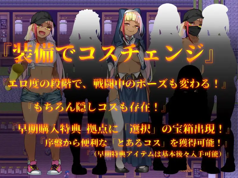 【日系RPG】从开始v1.04AI汉化版（PC