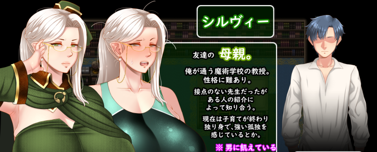 【日系RPG】毁灭者之母v1.0AI汉化版【PC+安卓