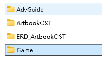 艾尔登法环v1.12.0-1.16.0升级补丁(适用于数字典藏版