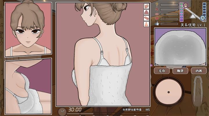 【日系SLG/触控/动态】曾经欺负我的不良少女来到我的店v1.18官中版（PC，5.14更新