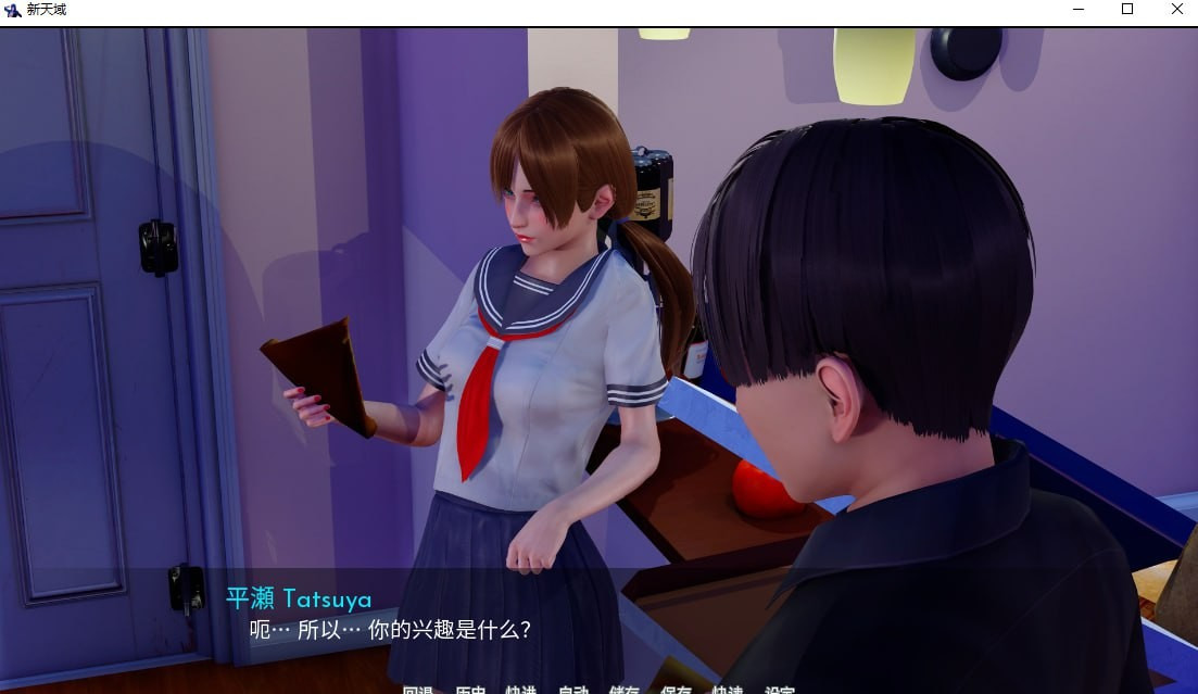 【爆款神作/亚风SLG/动态】新天域v0.3官中版(PC+安卓,12.19更新