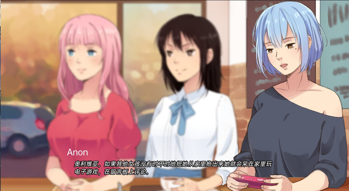 【日系SLG/沙盒/动态】我女朋友的朋友v1.5B汉化版（PC+安卓