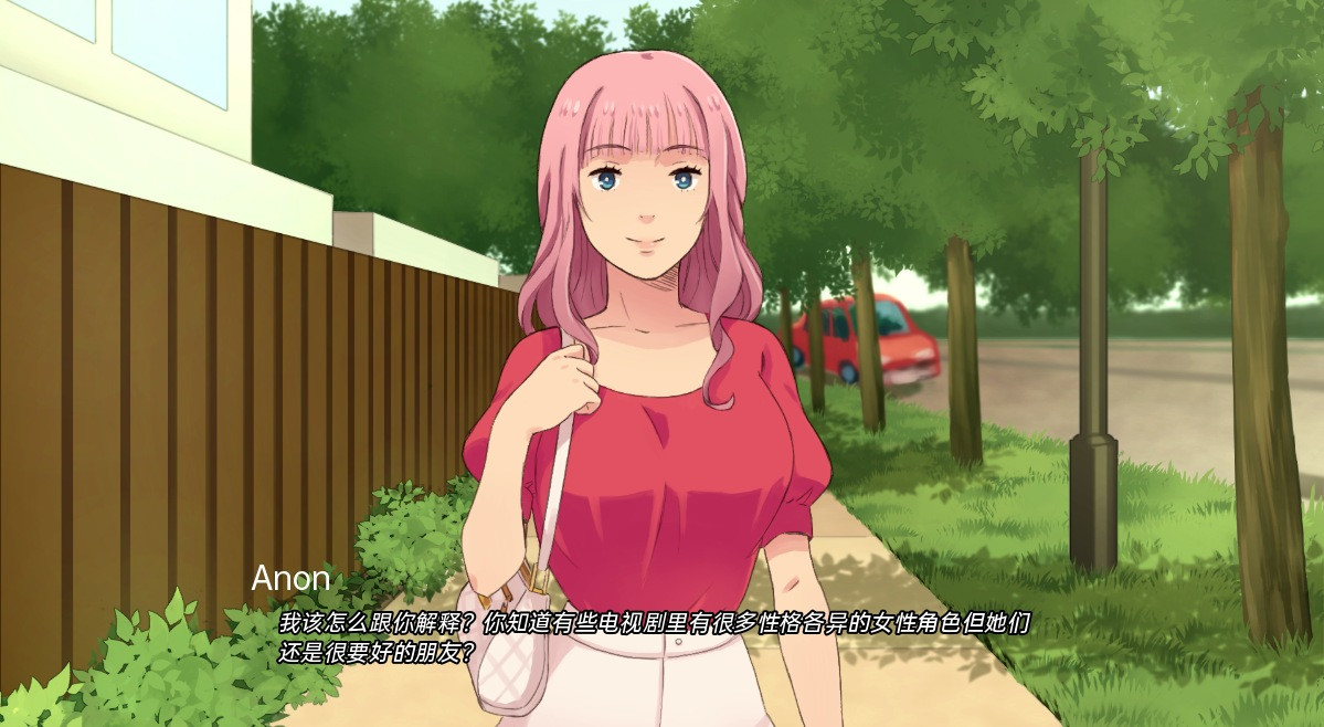 【日系SLG/沙盒/动态】我女朋友的朋友v1.5B汉化版（PC+安卓