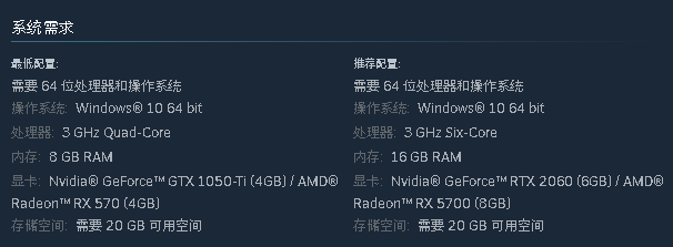 归途列车中文学习版v1.01