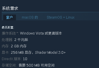 星露谷物语v1.6.3中文学习版