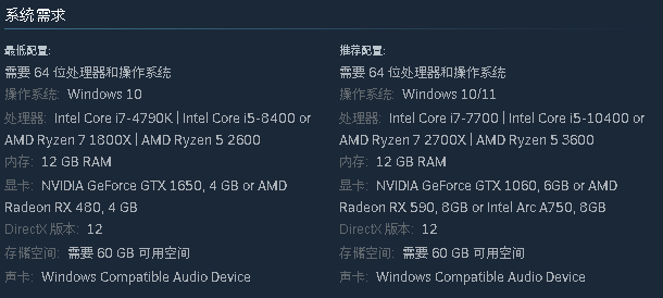 机战佣兵™VI 境界天火™豪华中文版v1.09.1【5.21更新