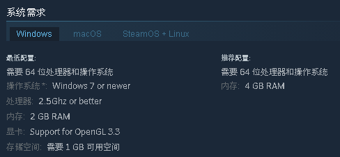 穹顶守护者中文学习版v3.1.1