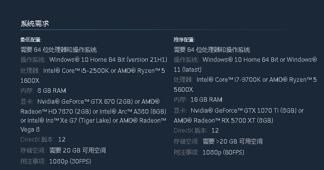 奇迹时代4中文学习版1.010.003.106815【4.30更新
