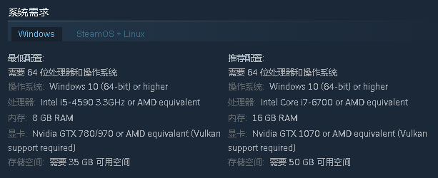 X4:基石全DLC中文学习版v7.6.0【4.2更新版