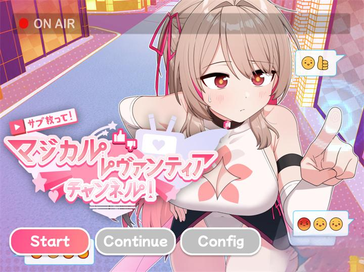 【二次元/日系RPG】救救我吧!魔法少女频道汉化版（PC+安卓