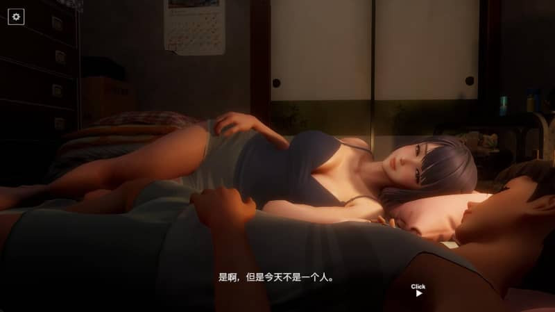 【3D/SLG】午夜撒娇v1.2汉化版(PC,10.2更新