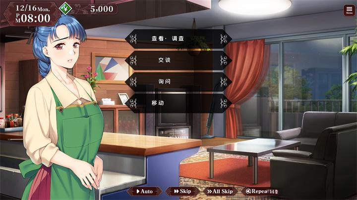 【拔作/日系ADV】同级生2重制版 Ver1.01 官方中文版（PC