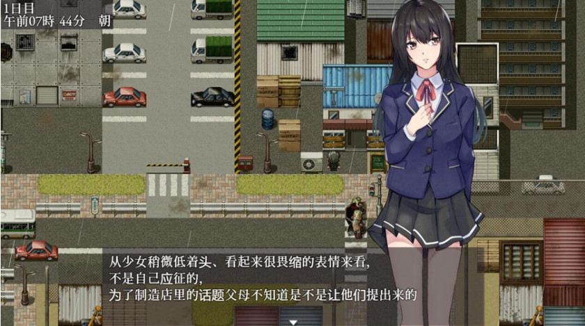 【爆款/日系RPG】你的欲望，在退廃世界中v1.07机翻版+礼包码（PC+安卓