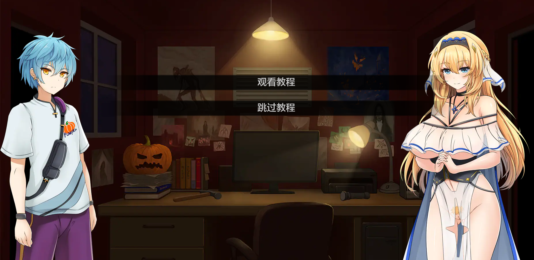 【2D/互动SLG】诱惑之夜最终版(PC+安卓