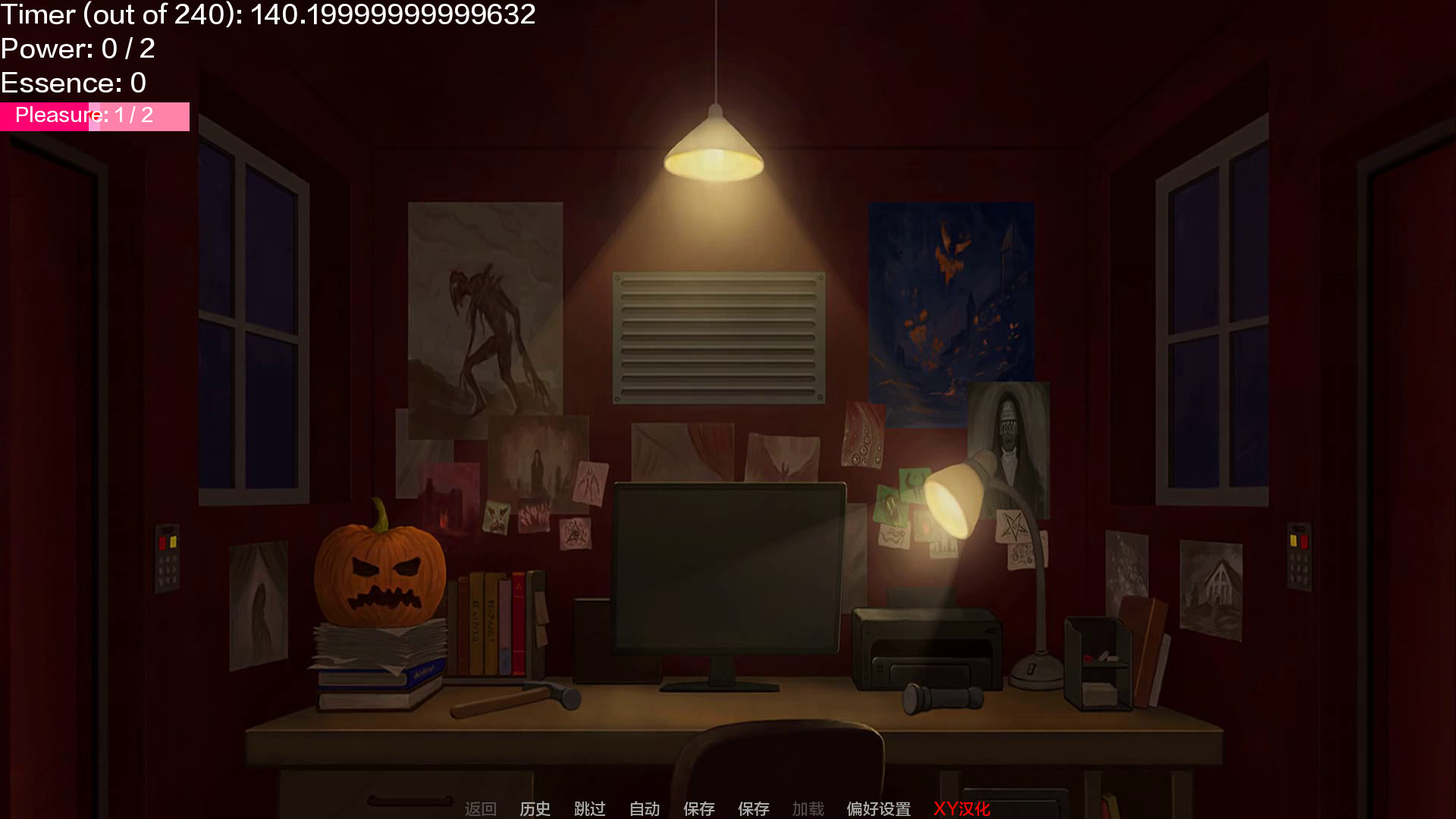 【2D/互动SLG】诱惑之夜最终版(PC+安卓