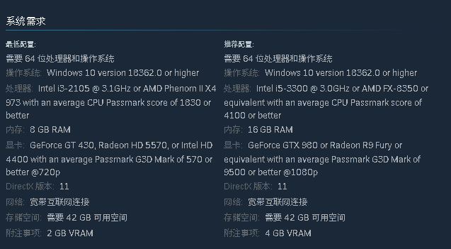 帝国时代3决定版-单机中文学习版v15.59076(全DLC