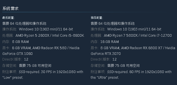 战锤40K-星际战士2中文学习版v8.1.0.1【7.3更新版