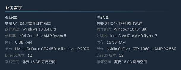 死亡约束中文学习版v1.1.8f1【10.21更新