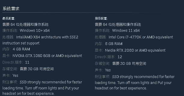 【日式恐怖游戏】地狱钱汤重制版中文学习包v1.12【1.11更新