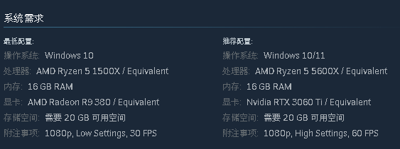 机械双雄中文学习版v240829