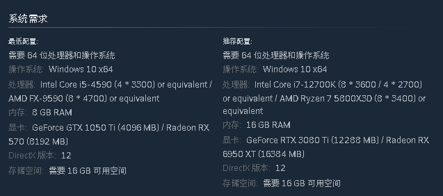 大脚车对决中文学习版v240829
