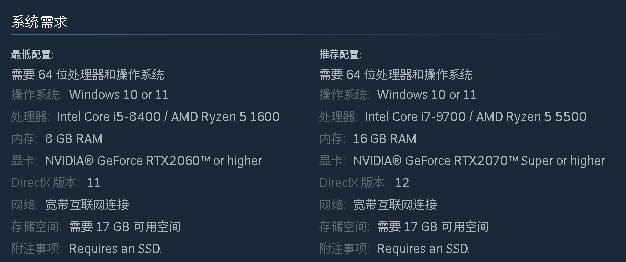 跑酷对决中文离线版v240828