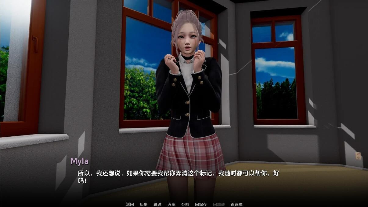 【亚风SLG】超能力少女v0.85汉化版【PC+AZ,9.17更新
