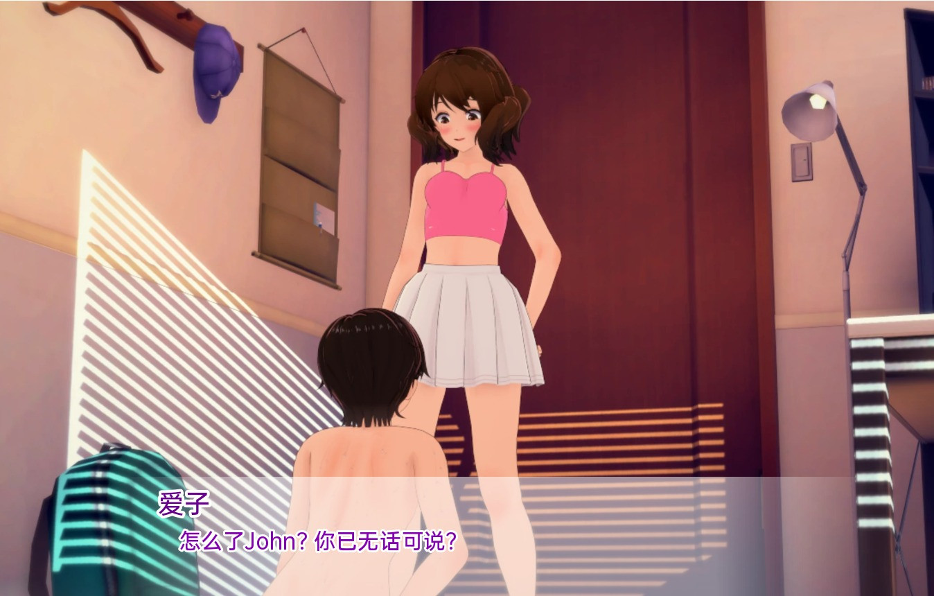 【日系SLG/动态】向我的暗恋投降汉化版v1.24(PC+AZ,12.3更新